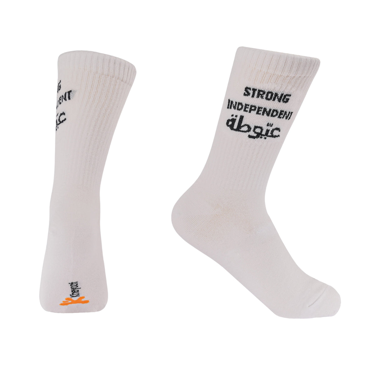 Kheyoot™ Free Size Socks Ayouta Print