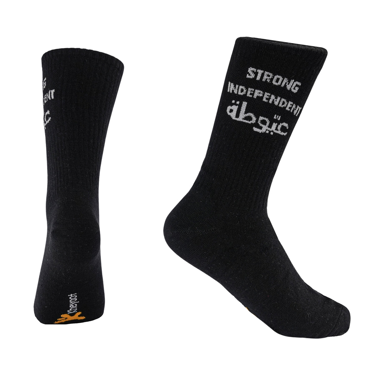 Kheyoot™ Free Size Socks Ayouta Print