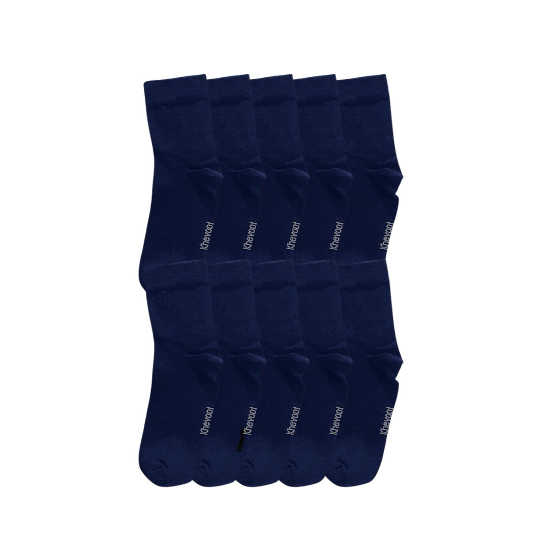 Kheyoot™ 10 kids long navy Socks bundle