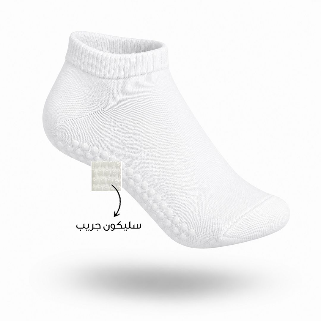 Kheyoot™ men Anti-Slip Solid White Ankle Sock