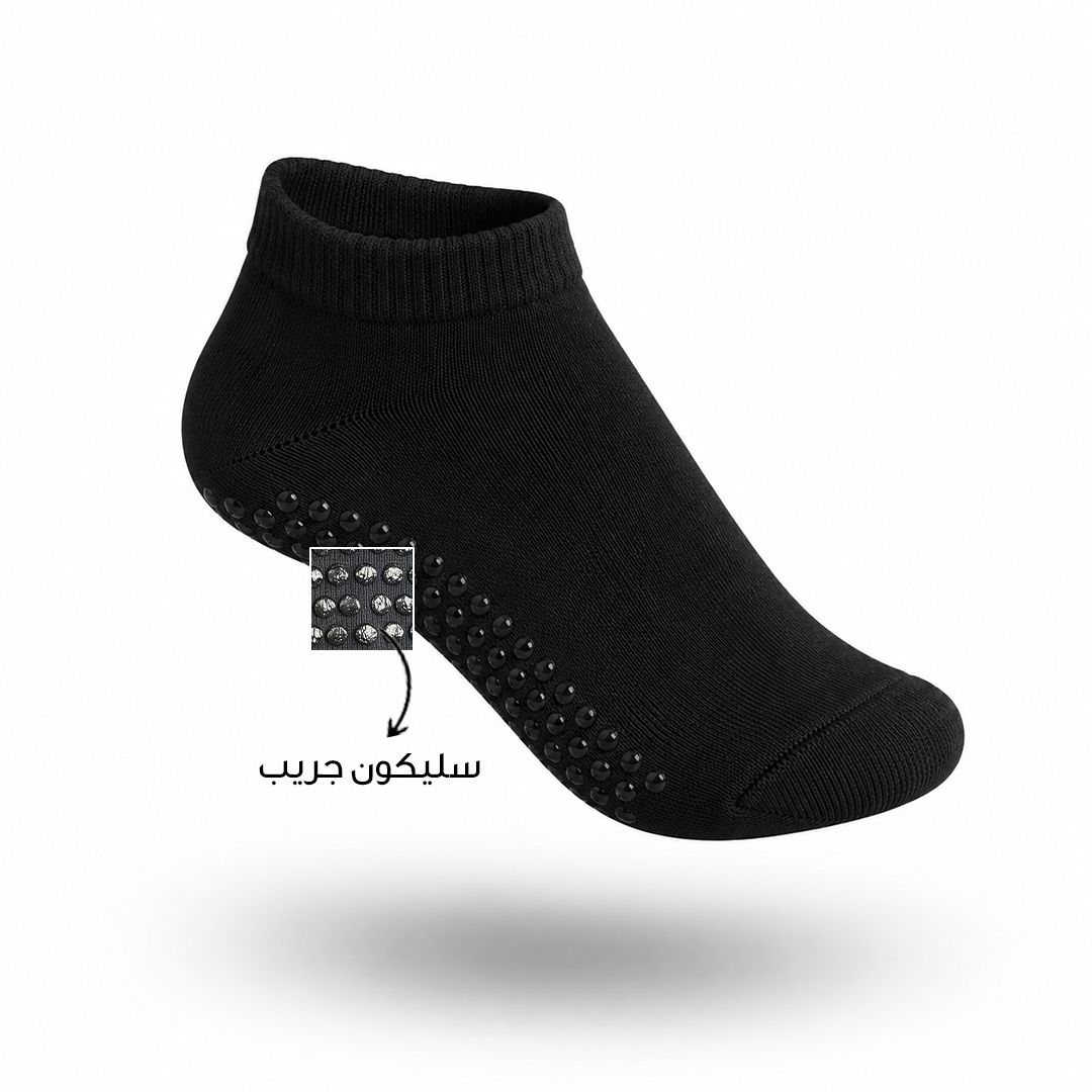Kheyoot™ Men Anti-Slip Solid Black Ankle Sock